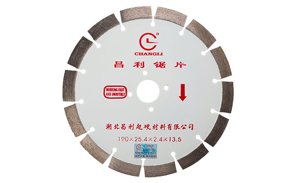 如何有效的延長(cháng)花崗巖鋸片的使用壽命？