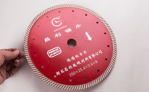 家裝那個(gè)墻槽切割片比較好用呢？