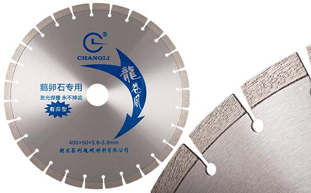 瀝青馬路切割片的廠(chǎng)家哪家的鋒利耐用？