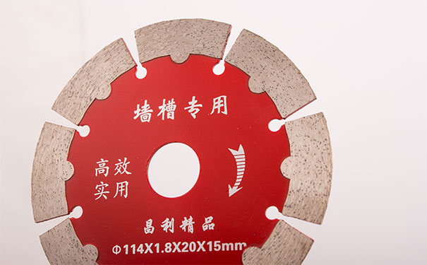 混凝墻槽切割片選擇哪家的切割片好？