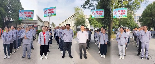 2024湖北昌利秋運會(huì )：速度與毅力的較量，友誼與快樂(lè )的綻放！